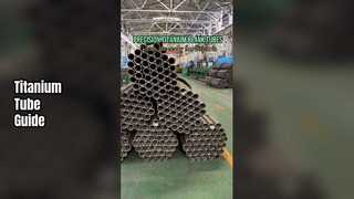 چگونه لوله خالی تیتانیومی مناسب را انتخاب کنیم؟